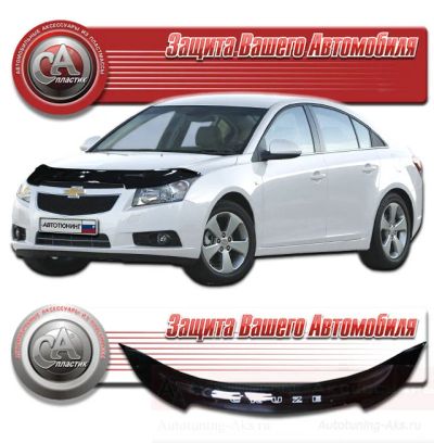 Лот: 4798936. Фото: 1. Дефлектор капота (чёрный) Chevrolet... Детали тюнинга