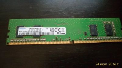 Лот: 11838911. Фото: 1. Оперативная память DDR-4 4Gb Samsung... Оперативная память