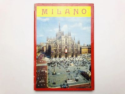 Лот: 23277445. Фото: 1. Milano (Милан). Книжка-раскладушка... Другое (литература, книги)