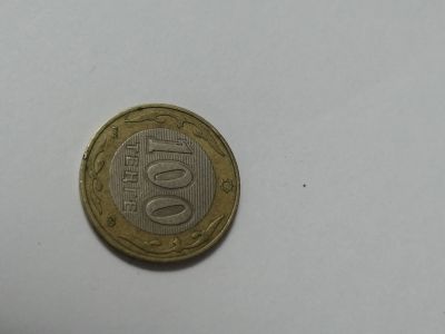 Лот: 19346969. Фото: 1. монета 100 тенге 2002 г. Казахстан. Азия