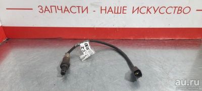 Лот: 17776661. Фото: 1. Лямбда-зонд Toyota Wish ZNE10... Электрооборудование