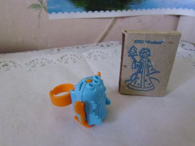 Лот: 9853928. Фото: 1. Киндер Аппарат. Игрушки