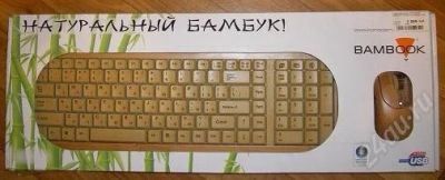 Лот: 2098134. Фото: 1. Клавиатура и мышь из натурального... Клавиатуры и мыши