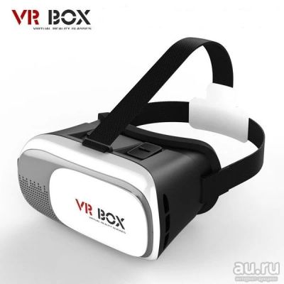 Лот: 8838935. Фото: 1. VR BOX 2.0 - 3D очки виртуальной... Очки, шлемы виртуальной реальности