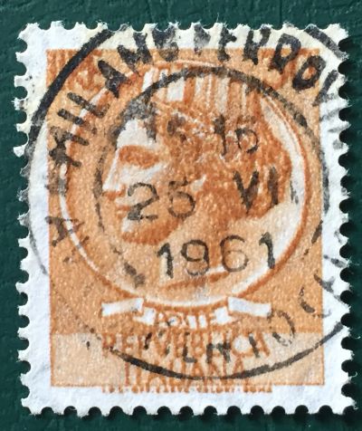 Лот: 23275345. Фото: 1. Почтовая марка-36. Марки