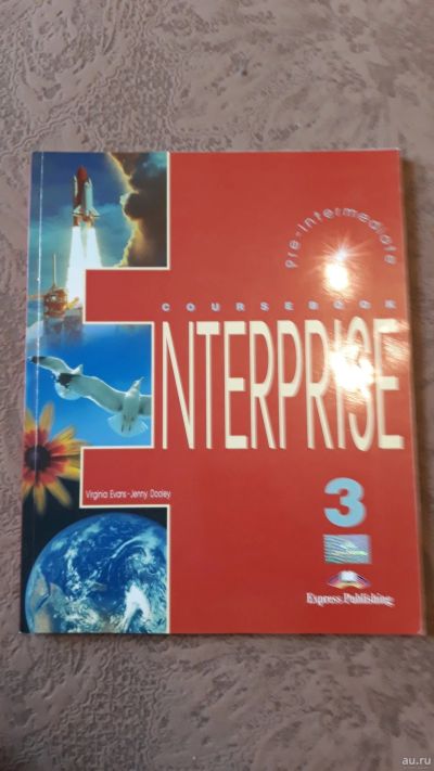 Лот: 15310981. Фото: 1. Enterprise 3 coursebook Elementary. Для вузов