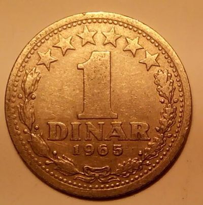 Лот: 4658661. Фото: 1. Иностранная монета № 83. Остальные страны