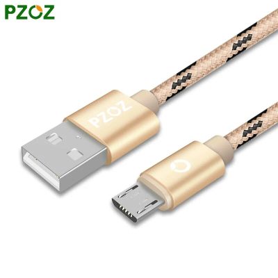 Лот: 9487025. Фото: 1. PZOZ. Micro USB - Кабель. Поддерживается... Дата-кабели, переходники