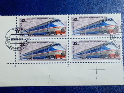 Лот: 25727434. Фото: 1. - Марки для Вашей коллекции. лот... Марки