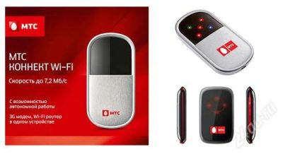 Лот: 2763041. Фото: 1. 3G роутер МТС 7,2 Мбит/с - новый... WiFi, Bluetooth адаптеры