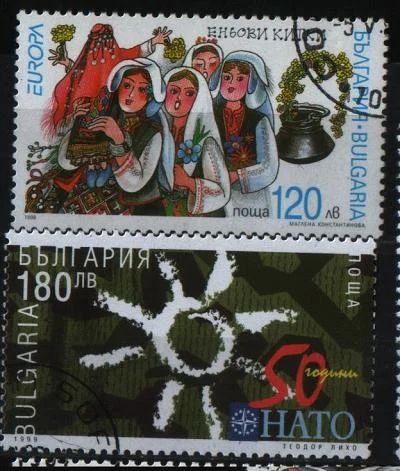 Лот: 9715423. Фото: 1. Болгария 1998-99г - 2 марки. Марки