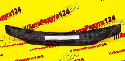Лот: 18649704. Фото: 1. Мухобойка Toyota Corona (1992-1997... Другое (автохимия, масла, тюнинг)
