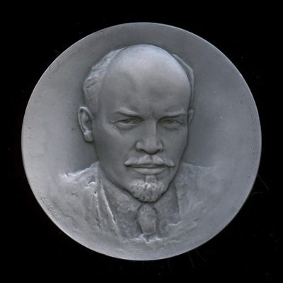 Лот: 19436010. Фото: 1. СССР 1970 Медаль 100 лет В.И... Юбилейные