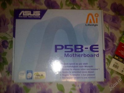 Лот: 2098306. Фото: 1. ASUS P5B-E. Материнские платы