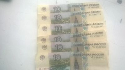 Лот: 10319133. Фото: 1. Красивые номера зеркальный номер... Россия, СССР, страны СНГ