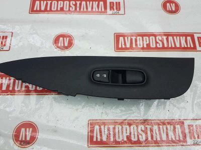 Лот: 20901391. Фото: 1. Блок управления стеклоподъемниками... Электрооборудование