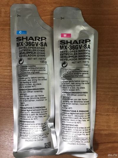 Лот: 18051597. Фото: 1. Девелопер Sharp MX-36GVSA Magenta. Картриджи, расходные материалы