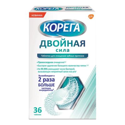 Лот: 23987387. Фото: 1. Корега таб. для очистки зубн.протезов... Уход за полостью рта
