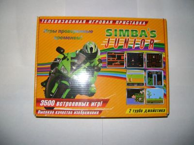 Лот: 5080281. Фото: 1. Игровая приставка. Игровые приставки, консоли