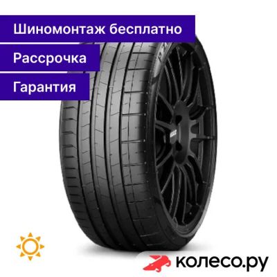 Лот: 25093596. Фото: 1. P-ZERO 295/40 R19 108Y. Шины