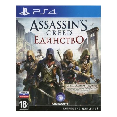 Лот: 8264504. Фото: 1. Assassins creed единство. Игры для консолей