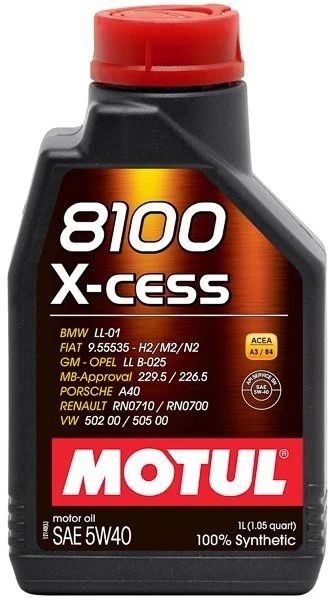 Лот: 20352595. Фото: 1. MOTUL 8100 X-CESS 5W40 100% Synth... Масла, жидкости