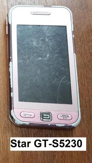 Лот: 6380637. Фото: 1. Продам Samsung Star GT-S5230 Б... Смартфоны