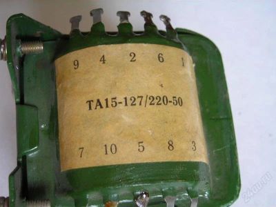 Лот: 2157394. Фото: 1. Трансформатор анодный ТА15-127... Трансформаторы, катушки