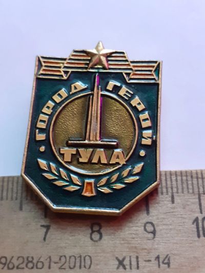Лот: 21136690. Фото: 1. (№16078) значки,Советская армия... Сувенирные