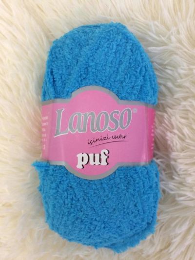 Лот: 11054355. Фото: 1. Пряжа Lanoso Polar Puf, 100%полиэстер... Ткани, нитки, пряжа