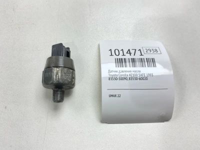 Лот: 24840281. Фото: 1. Датчик давления масла Toyota Corolla... Двигатель и элементы двигателя