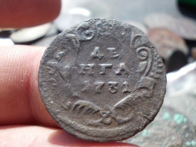 Лот: 14551664. Фото: 1. Редчайшая великолепная Денга 1731... Россия до 1917 года