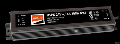 Лот: 18288908. Фото: 1. BSPS 24V 4,160A=100W IP67 3 г... Лампочки
