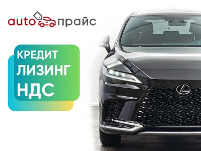 Лот: 21980522. Фото: 1. Lexus RX350 2023. Автомобили