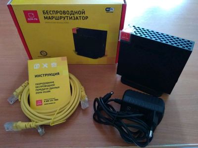 Лот: 11983519. Фото: 1. WiFi роутер. Маршрутизаторы (роутеры)