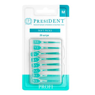 Лот: 25440324. Фото: 1. PresiDENT Профи Софт пикс Ершики-зубочистки... Лекарства