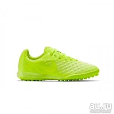 Лот: 12882199. Фото: 1. ШИПОВКИ NIKE MAGISTAX OPUS II... Кеды, кроссовки, слипоны