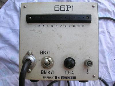Лот: 359052. Фото: 1. Зарядное устройство 66Р1. Зарядные устройства, блоки питания для бытовой техники