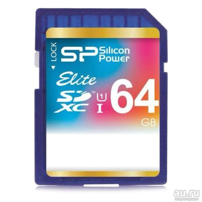 Лот: 9226711. Фото: 1. SD 64GB SiLicon Class 10 Elite... Карты памяти