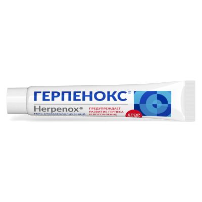 Лот: 23989436. Фото: 1. Герпенокс-Рокс гель стоматологический... Уход за полостью рта