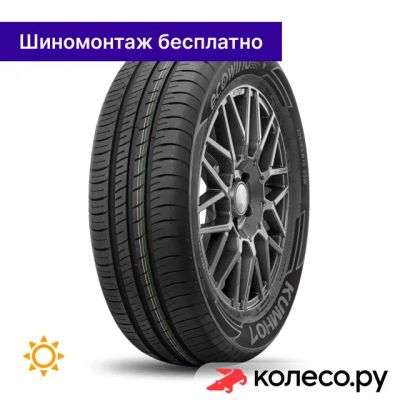 Лот: 25096310. Фото: 1. Ecowing ES01 KH27 205/60 R16 92V. Шины