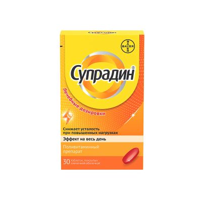 Лот: 23989752. Фото: 1. Супрадин таб.п о плен. №30. Спортивное питание, витамины