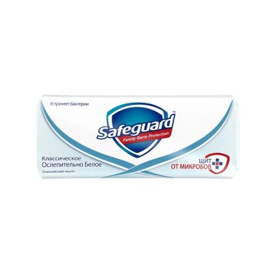 Лот: 24116286. Фото: 1. Мыло Safeguard, Classic белое... Уход за телом