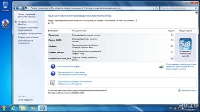 Лот: 9211996. Фото: 1. Intel Q9400 2667MHz@3300 /6000... Компьютеры в сборе