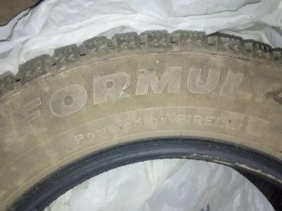 Лот: 14803616. Фото: 1. Продам Шины зимние. Комплект... Шины