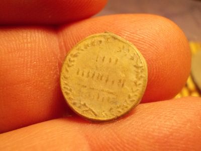 Лот: 15818338. Фото: 1. Очень редкая "Мордовка". Распродажа... Россия до 1917 года
