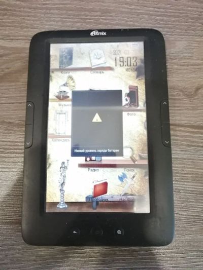Лот: 17401681. Фото: 1. Электронная книга Ritmix RBK-439... Электронные книги