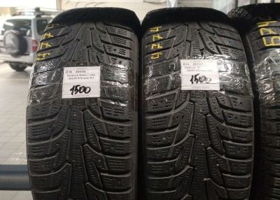 Лот: 16851866. Фото: 1. Зимние шины Hankook Winter i*pike... Шины