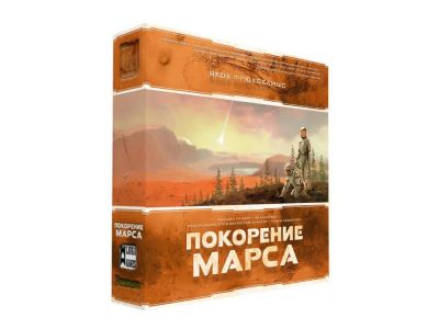 Лот: 18899085. Фото: 1. Покорение Марса. Аренда / Прокат... Аренда игр, игровых консолей