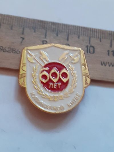 Лот: 24878705. Фото: 1. ( №17741) значки Советская армия... Сувенирные